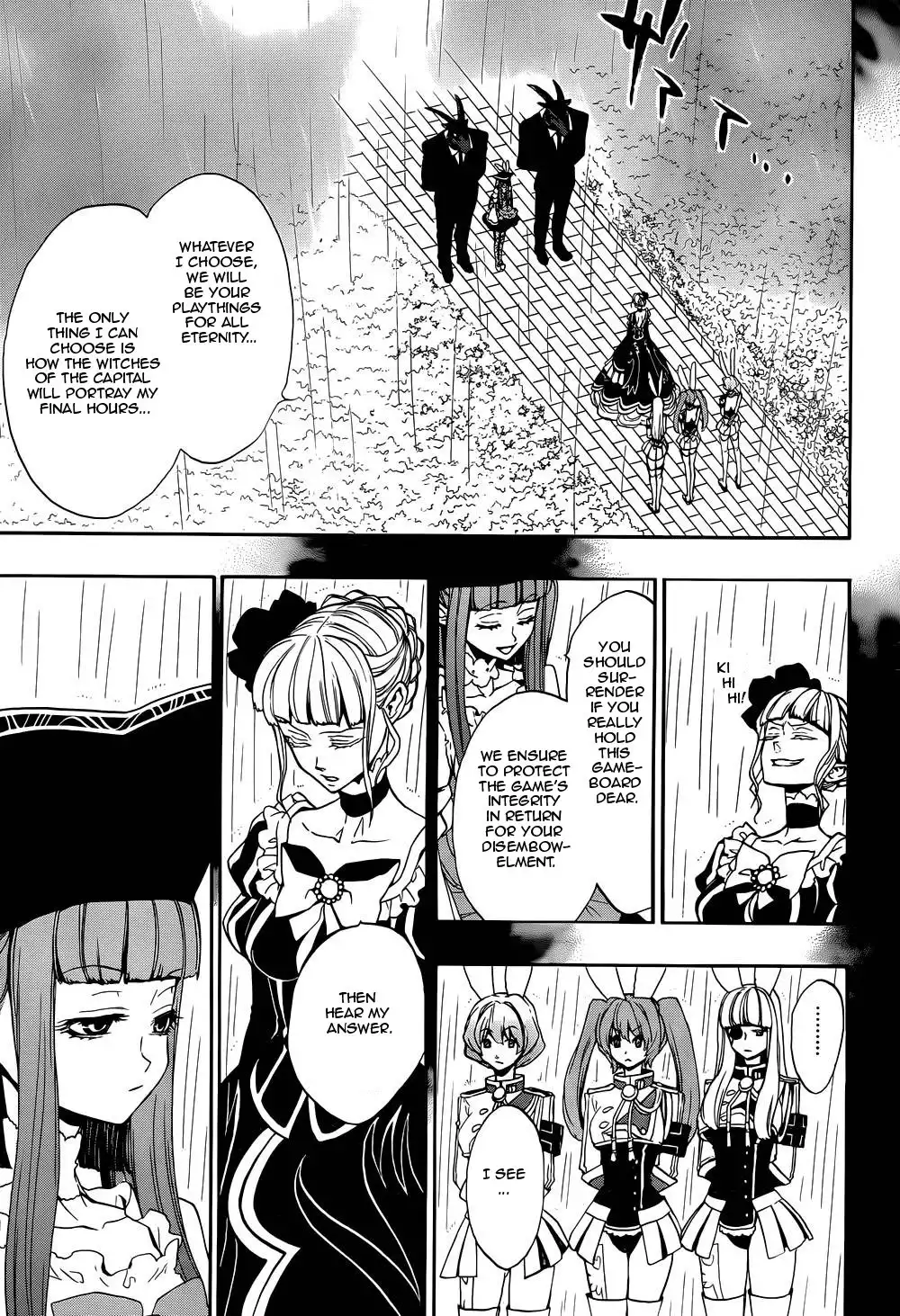 Umineko no Naku Koro ni Chiru Episode 8: Twilight of the Golden Witch Chapter 27 3